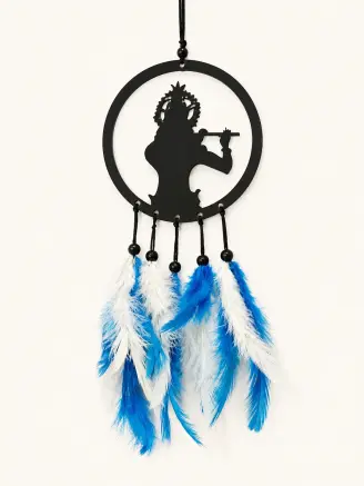 Krishna playing flute wall hanging with feather accents